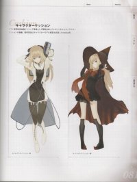 BUY NEW shining force exa - 168654 Premium Anime Print Poster